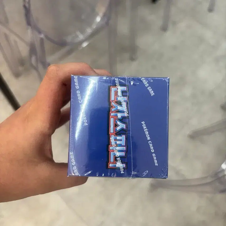 [SOLD OUT] 포켓몬 카드 닌자 스피너