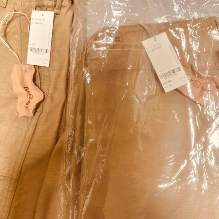[SOLD OUT] 26SS 오어슬로우 레귤러핏 퍼티그 팬츠 샌드베이지