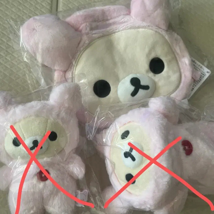 [SOLD OUT] 코리락쿠마 가득시리즈 조리개파우치 미개봉