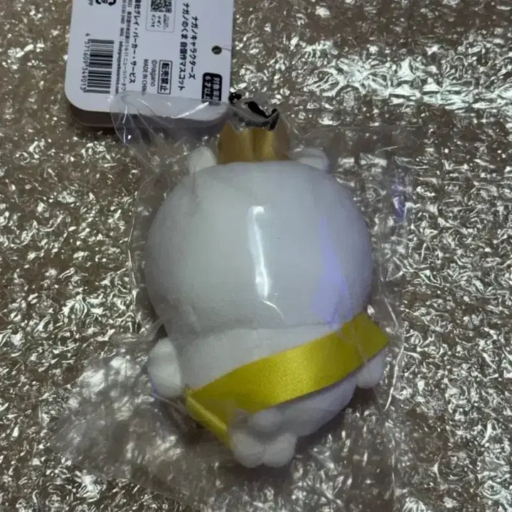 [BUNJANG] Nongdamgom Crown Gom Jasinjak Gom Mascot (Sealed) / 농담곰 왕관곰 자신작곰 마스코트 미개봉
