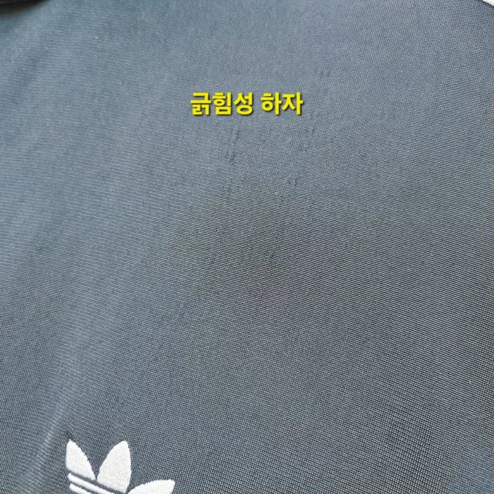 [SOLD OUT] 남성 2024 아디다스 신형 불꽃 파이어버드 블랙 검정 트랙탑 져지 저지