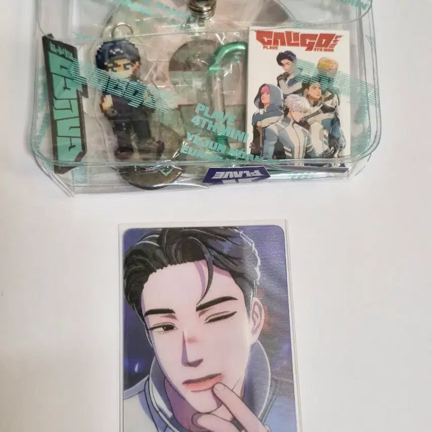 [BUNJANG] PLAVE Hamin Album (Unsealed) / 플레이브 인벤토리 하민 단순개봉(포카 예준하민 구성)