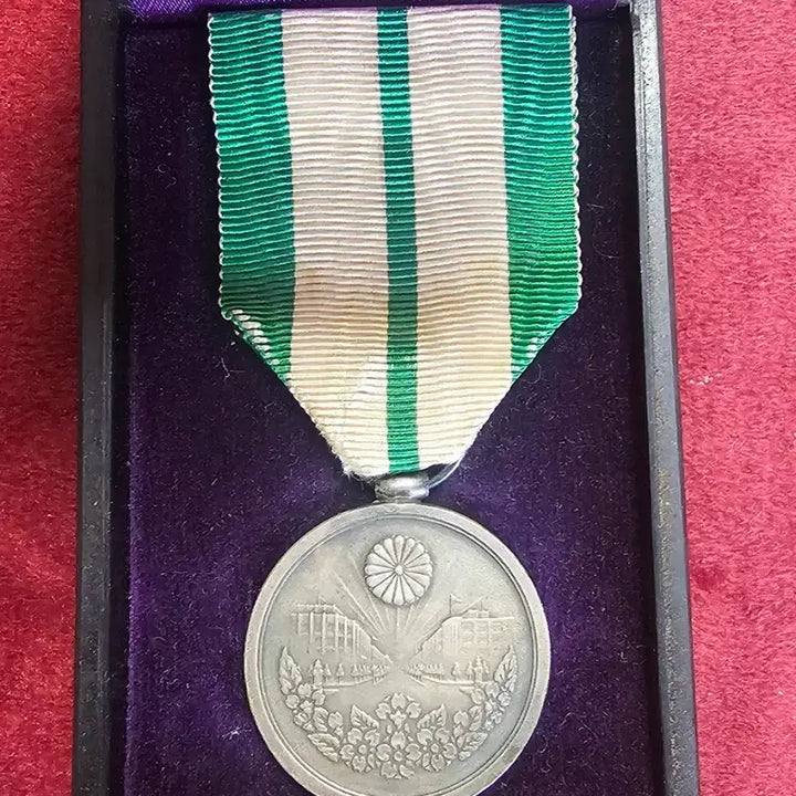 [BUNJANG] Imperial Capital Rehabilitation Commemorative Medal (1930) / 제도부흥기념장 (1930년)