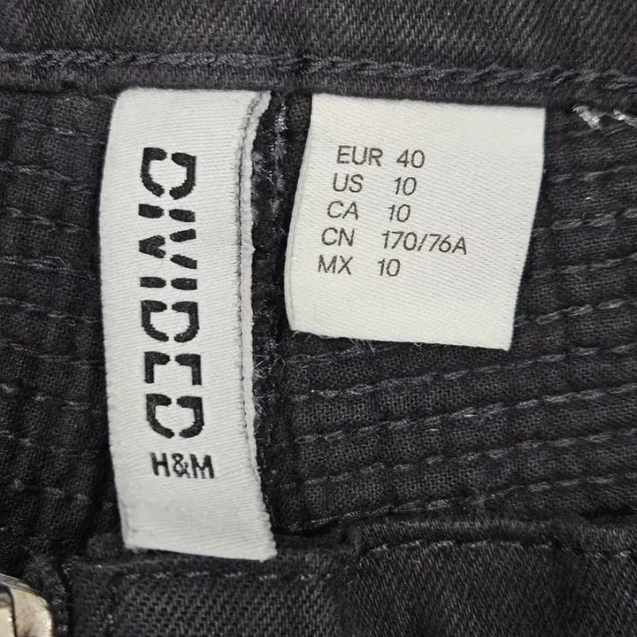 [SOLD OUT] H&amp;M 블랙 스키니핏 바이커 데님 팬츠 [미사용]