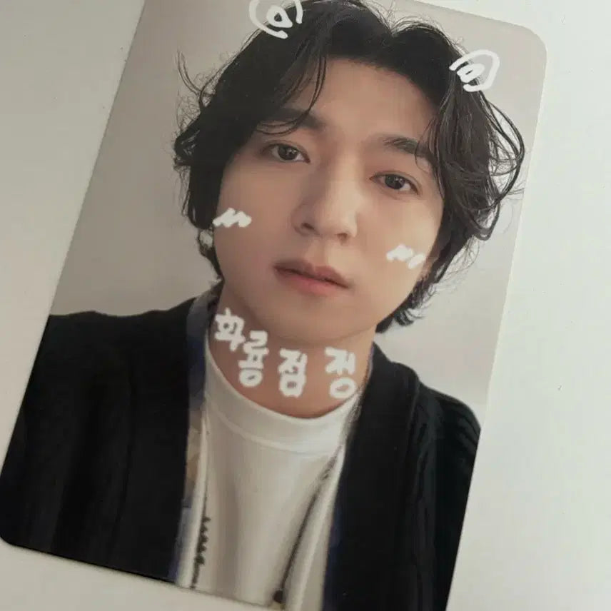 [BUNJANG] DAY6 Sungjin Photocard / 데이식스 DAY6 당첨자 성진 포카