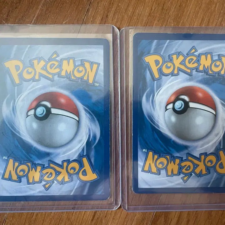 [BUNJANG] Sun &amp; Moon Guzma &amp; Professor Kukui SR Card Bundle / (썬문 시리즈)구즈마&amp;쿠쿠이박사 sr 일괄로 판매합니다