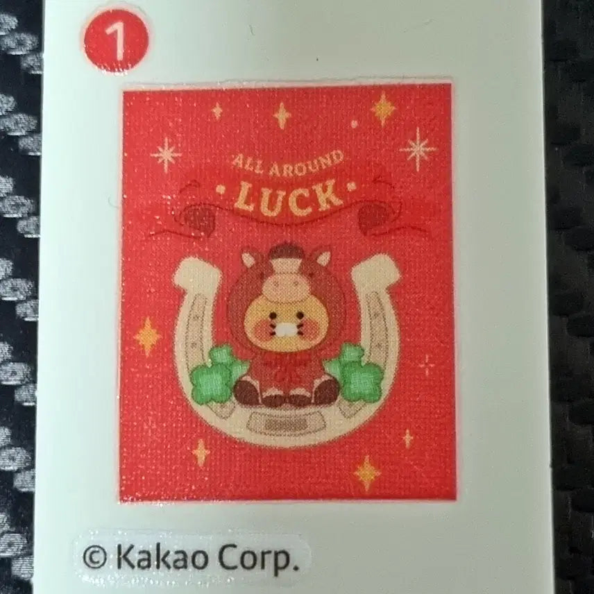 [BUNJANG] Kakao Friends Chunsik Ddiddong Seal Sticker / [춘식이 띠부씰] 맛삼춘 1 스티커/띠부실