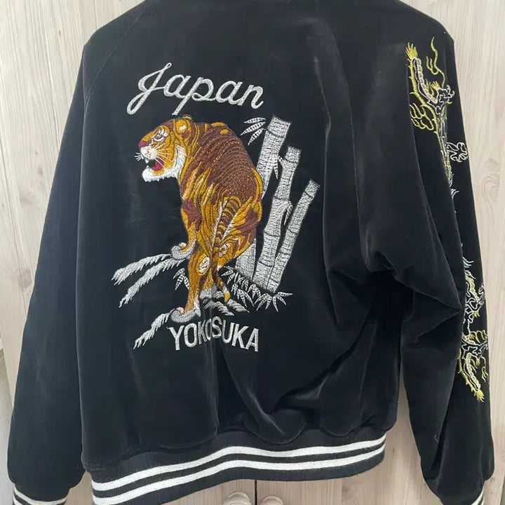 [BUNJANG] Hoshihime Velvet Tiger Jacket LL / 호시히메 스카쟌 벨벳 타이거 LL