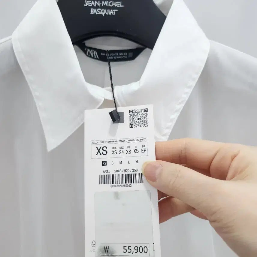 [BUNJANG] ZARA White Shirring Detail Button-Up Blouse / Tag달린 새 제품 자라 화이트 셔츠