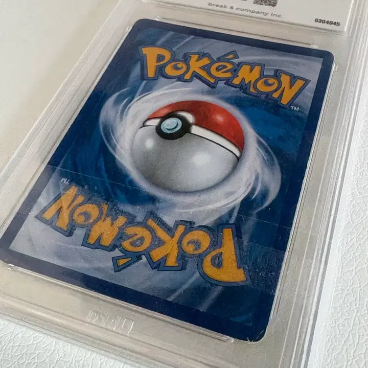 [BUNJANG] 20th Anniversary Mewtwo Graded Card / 20주년 뮤츠 그레이딩