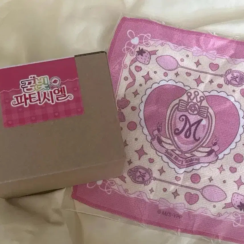 [BUNJANG] Dreaming Pastry Chef Glass Cup &amp; Handkerchief Bundle Set / 꿈빛 파티시엘 팝업 유리컵 + 손수건 (일괄)