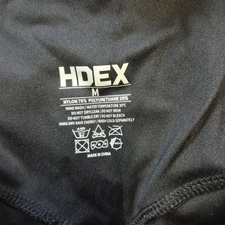 [SOLD OUT] HDEX 부츠컷 레깅스 블랙 M