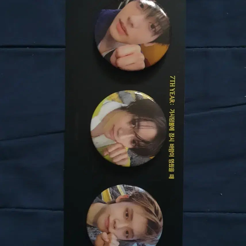 [BUNJANG] TXT Album Bundle Set (Sealed) with Weverse POBs / 투바투 미개봉앨범 3종과 위버스샵 특전들