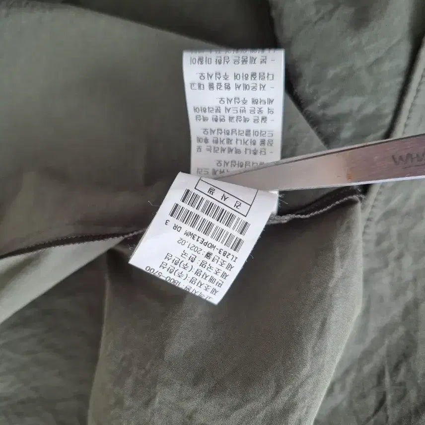 [BUNJANG] LATT BY T Hanseom Khaki Long String Dress / LATT BY T 한섬 바스락 스트링 롱원피스