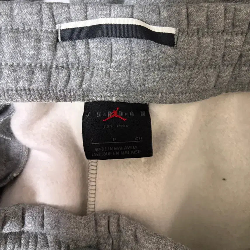 [BUNJANG] Nike Jordan DNA Jumpman Sweat Pants (S) - Gray / [한정판] 나이키 조던 DNA 점프맨 스웨트 팬츠 S 그레이