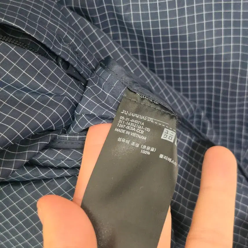 [BUNJANG] Uniqlo Check Running Windbreaker L / 유니클로 체크 런닝 바람막이 L