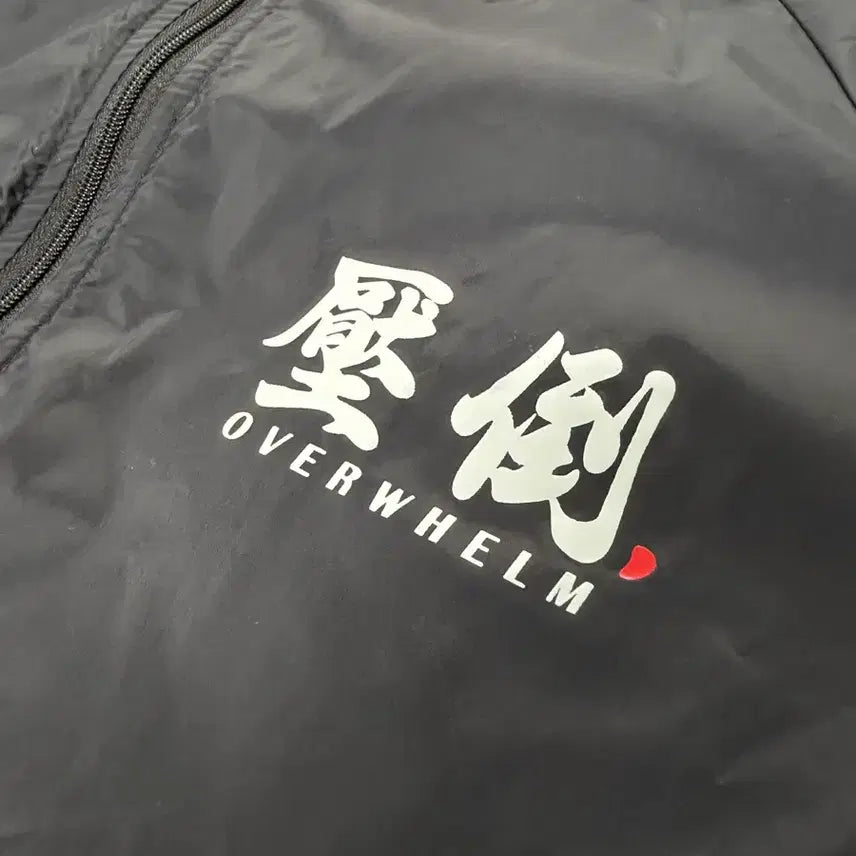 [SOLD OUT] [OG] 압도 001 바람막이 윈드브레이커 블랙