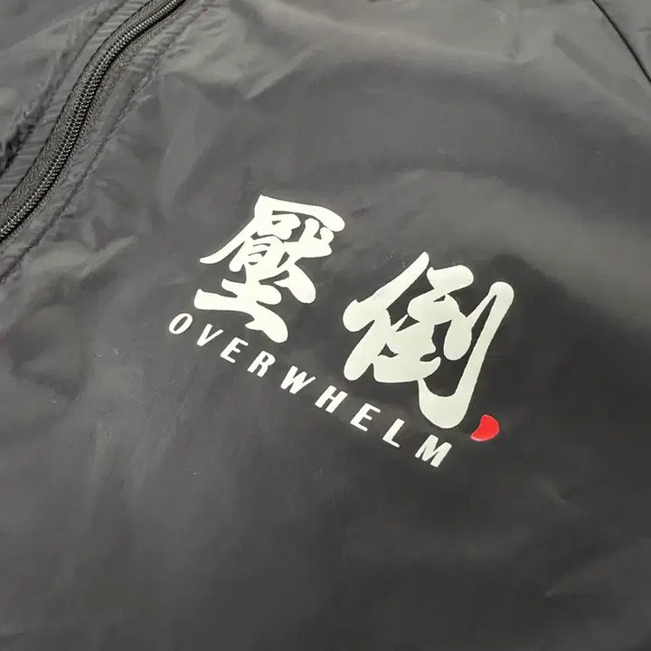 [SOLD OUT] [OG] 압도 001 바람막이 윈드브레이커 블랙