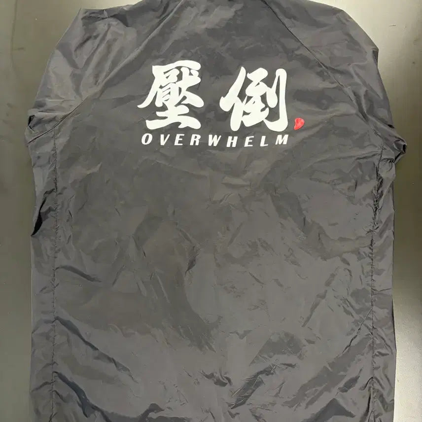 [SOLD OUT] [OG] 압도 001 바람막이 윈드브레이커 블랙