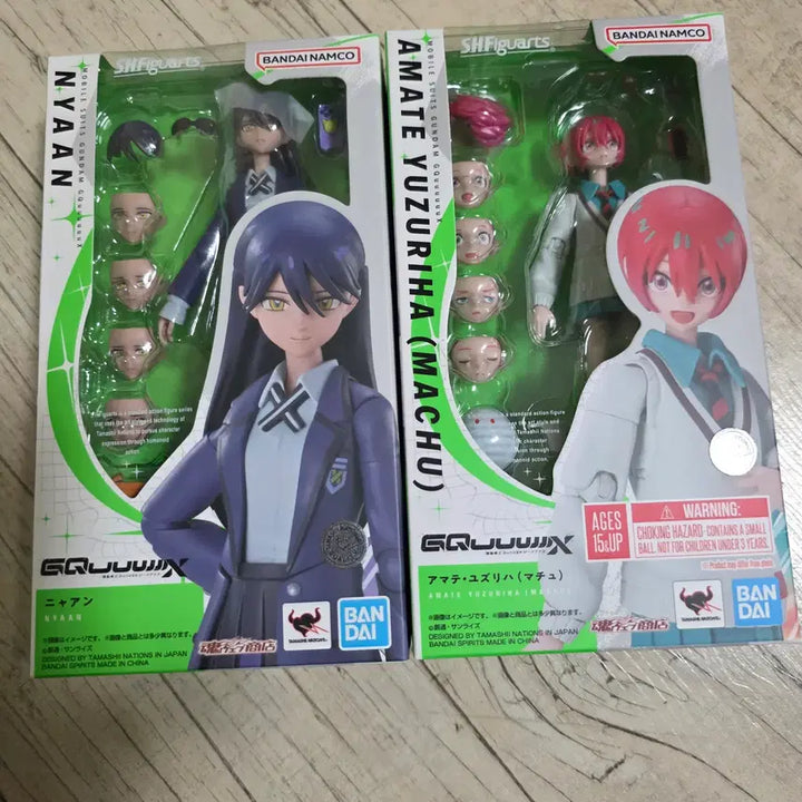 [SOLD OUT] shf 마츄 + 냐안 일괄 미개봉 지쿠악스