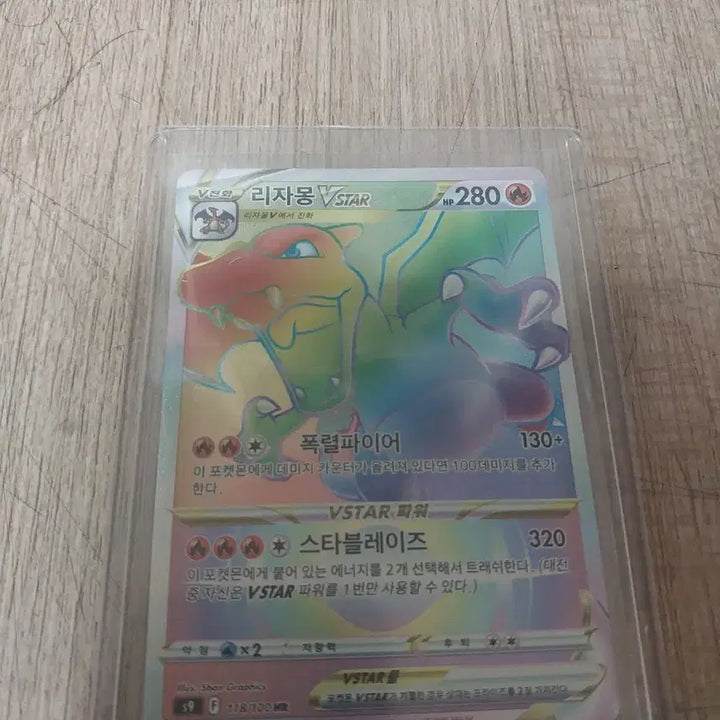 [SOLD OUT] 포켓몬카드 일괄 팔아요