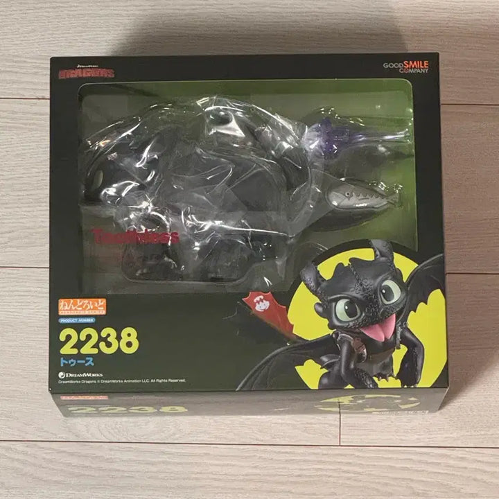 [BUNJANG] Good Smile Company How to Train Your Dragon Toothless Nendoroid 