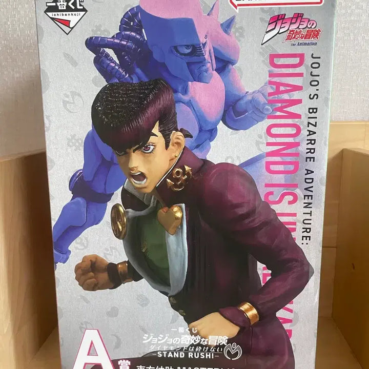 [BUNJANG] JoJo&