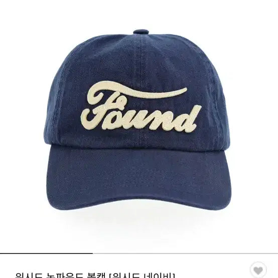 [BUNJANG] Nonfound Ball Cap - Large Size / 논파운드 볼캡 큰 모자 빅사이즈