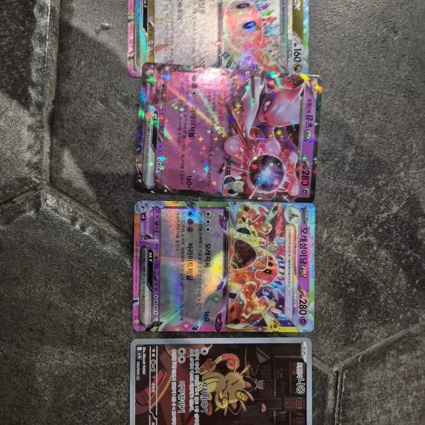 [BUNJANG] Pokemon Cards (4 Cards) / 포켓몬 카드 4장 팝니다