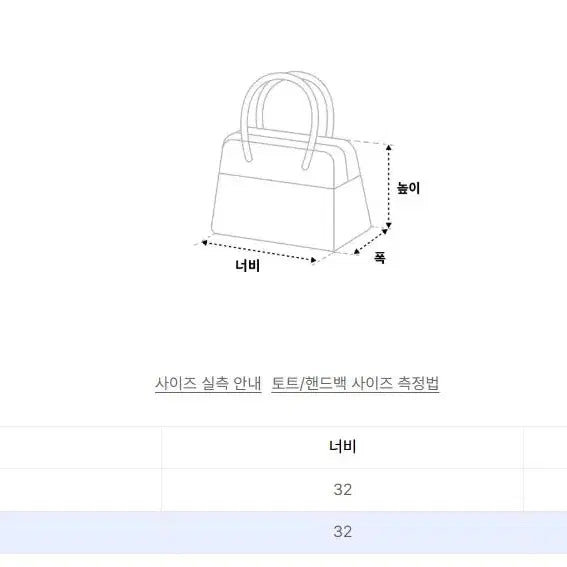 [BUNJANG] (급처!) 두마로 져니 숄더백 / 블랙 / (급처!) 두마로 져니 숄더백 / 블랙
