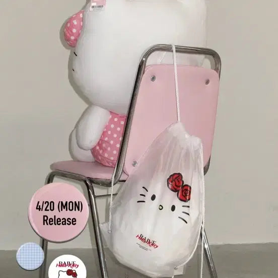 [BUNJANG] Rave Hello Kitty T-shirt / 레이브 헬로키티 티셔츠 스트링백