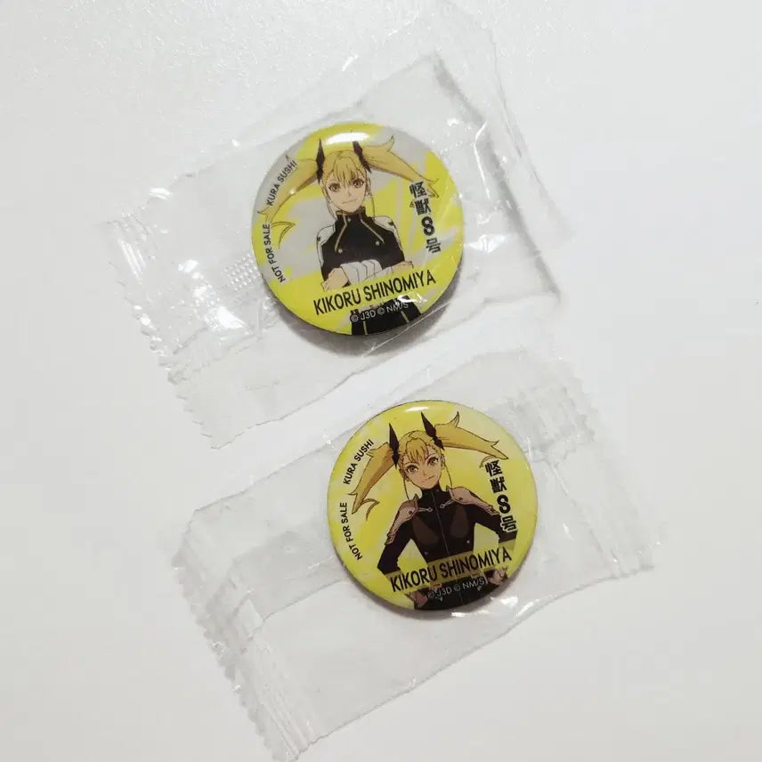 [BUNJANG] Kaiju No. 8 Kikoru &amp; Kafka Magnet Set / [2개일괄] 괴수8호 괴팔 키코루 쿠라스시 가챠 가샤폰 마그넷 미개봉