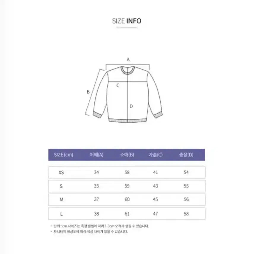 [SOLD OUT] [폴로] POLO 폴로 가디건 페일 블루