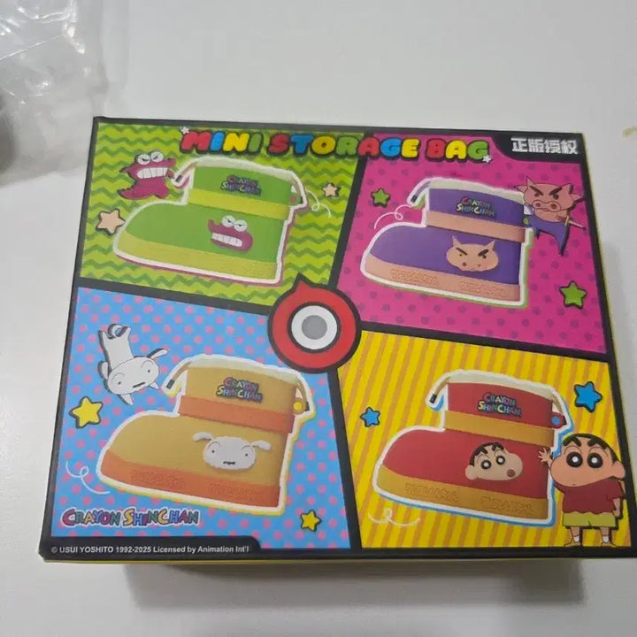 [BUNJANG] Crayon Shin-chan Rain Boot Mini Bag / 짱구 장화 미니백