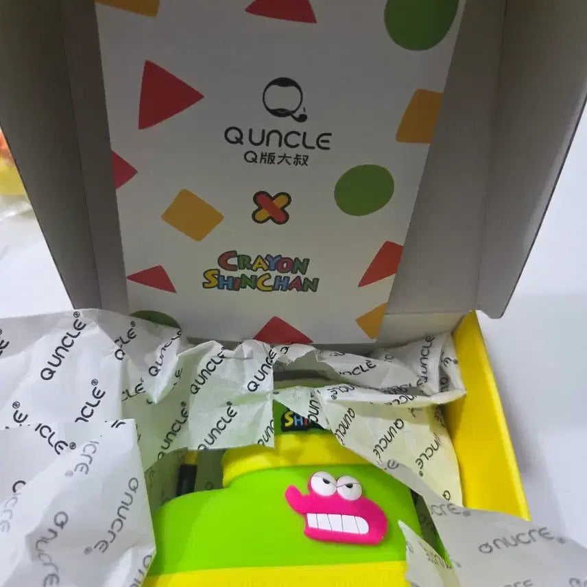 [BUNJANG] Crayon Shin-chan Rain Boot Mini Bag / 짱구 장화 미니백
