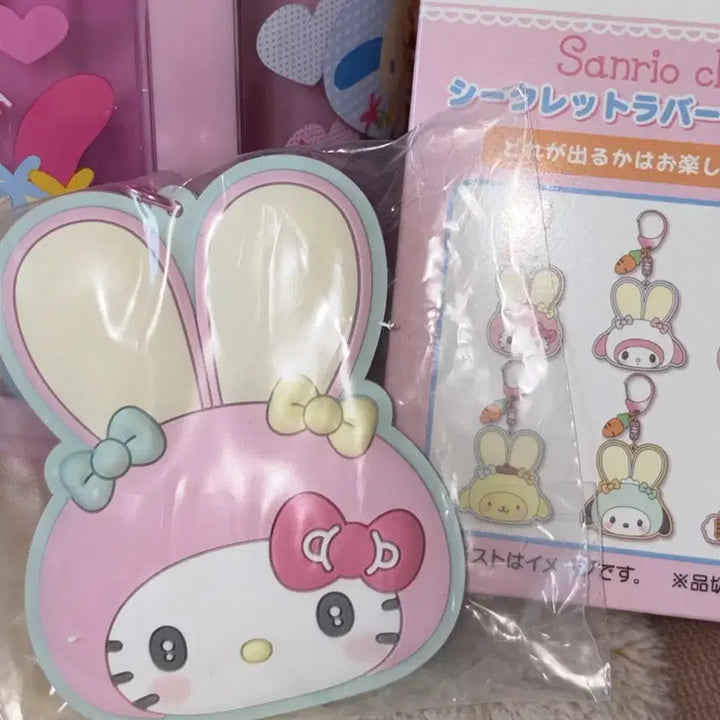 [BUNJANG] Sanrio Hello Kitty Mirror Keyring / 산리오 거울 키링