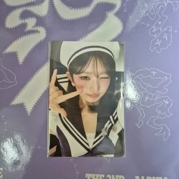 [SOLD OUT] 아이브 리바이브 위드뮤 잠실 럭드 레이