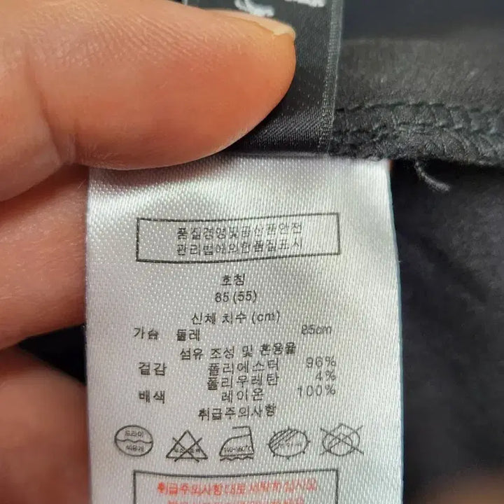 [BUNJANG] Rayon 100% Black Blouse / 가격내림)블랙( 다크그레이) 레이온100%  블라우스 (85)