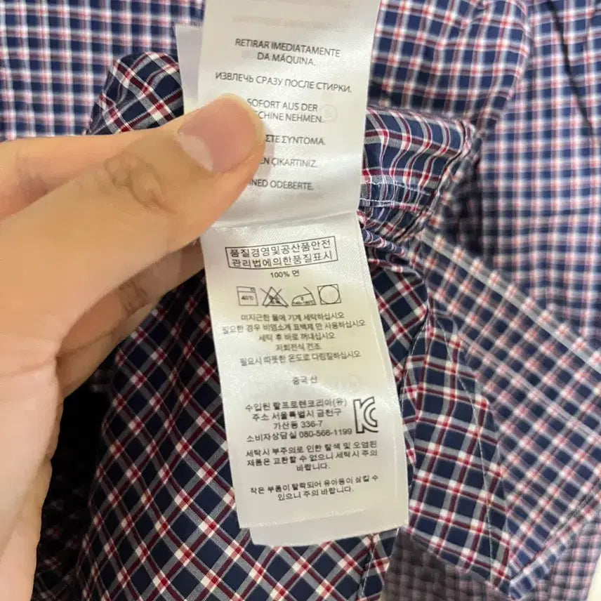 [BUNJANG] Polo Ralph Lauren Checkered Button-Up Shirt / (L)폴로랄프로렌 체크 남방 셔츠
