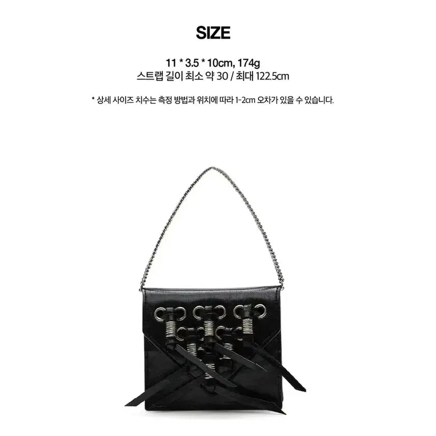 [BUNJANG] DEINET Knot Mini Bag Crossbody Bag / 미개봉) 다이닛 DEINET 매듭 노트 미니백 숄더백 크로스백 가방