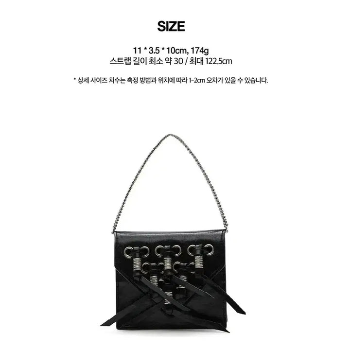 [BUNJANG] DEINET Knot Mini Bag Crossbody Bag / 미개봉) 다이닛 DEINET 매듭 노트 미니백 숄더백 크로스백 가방