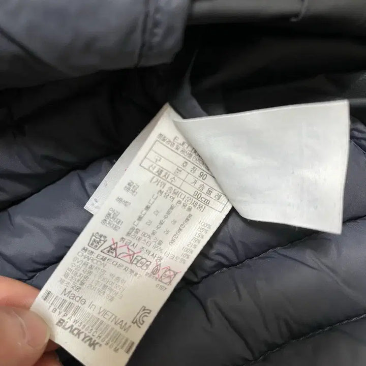 [BUNJANG] Black Yak Goose Down Lightweight Jacket S/90 / 블랙야크 구스다운 경량 다운 자켓 S/90