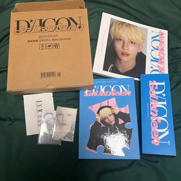 [BUNJANG] SEVENTEEN Jeonghan DICON D&