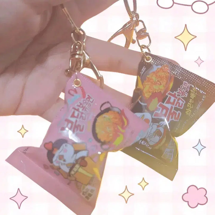 [BUNJANG] Buldak Ramen Keychain Key Holder / 키링 불닭 키홀더