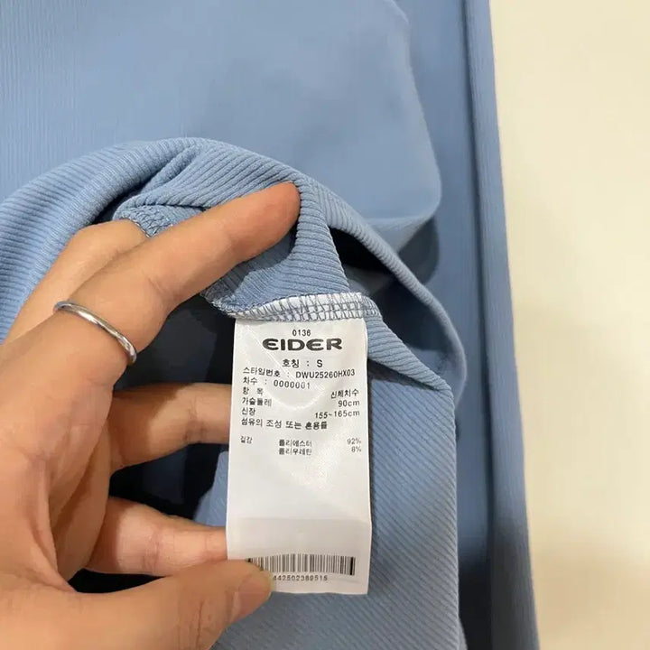[BUNJANG] Aider Turtleneck Long Sleeve Blue / (S)아이더 긴팔 터틀넥 블루