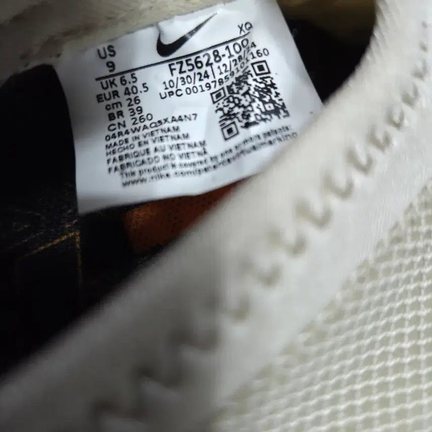 [BUNJANG] Nike Aqua Turf Shoes 260 / 나이키 아쿠아 터프 슈즈  260