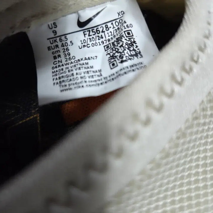 [BUNJANG] Nike Aqua Turf Shoes 260 / 나이키 아쿠아 터프 슈즈  260