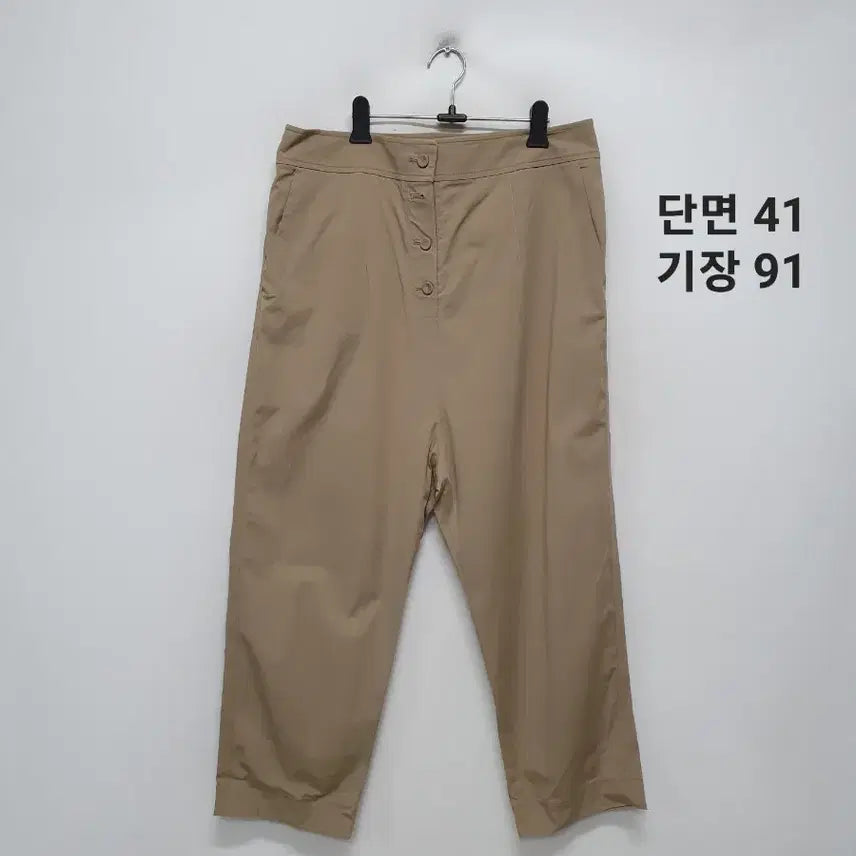 [BUNJANG] Kuho Trousers / 구호 바지
