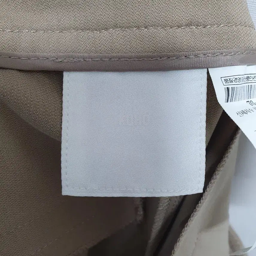 [BUNJANG] Kuho Trousers / 구호 바지