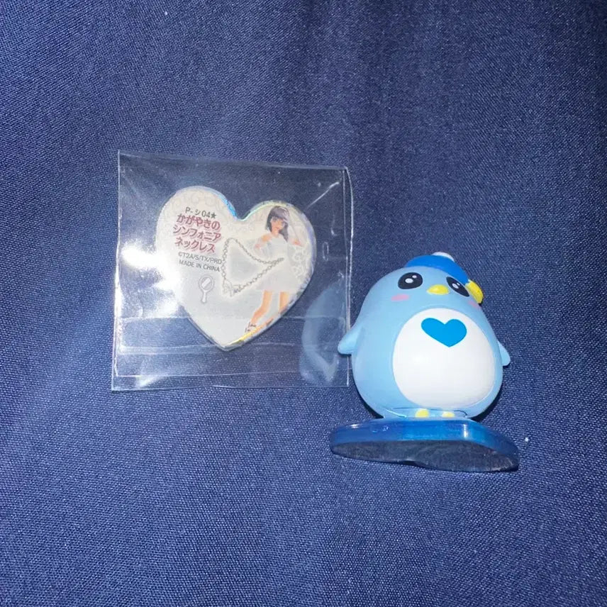 [BUNJANG] Prism Stone Symphonia Fair Champion Bundle Set / 프리즘스톤 심포니아 페어챔 일괄